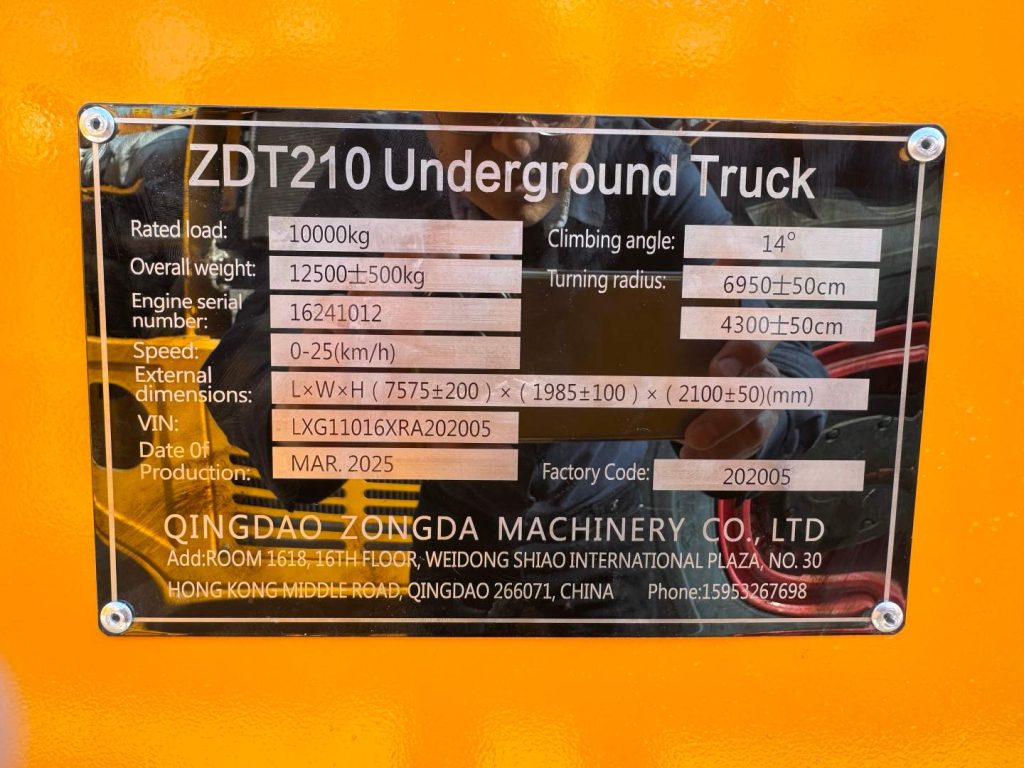 ZDT210 شاحنة التعدين تحت الأرض شاحنة التفريغ تحت الأرض عالية الأداء